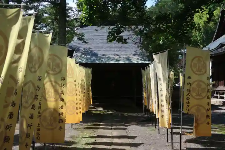 仏法紹隆寺(長野県)