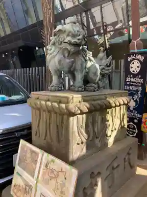 花園神社(東京都)