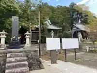 天神社(千葉県)