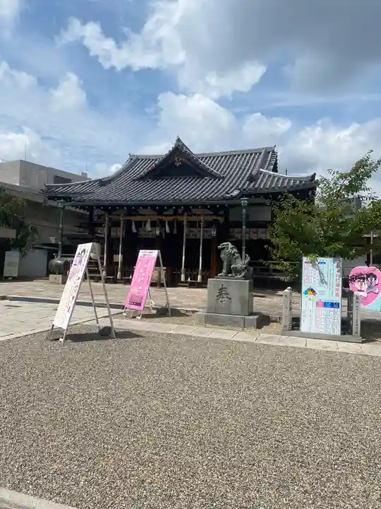 射楯兵主神社の本殿・本堂
