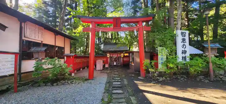 伊佐須美神社の末社・摂社