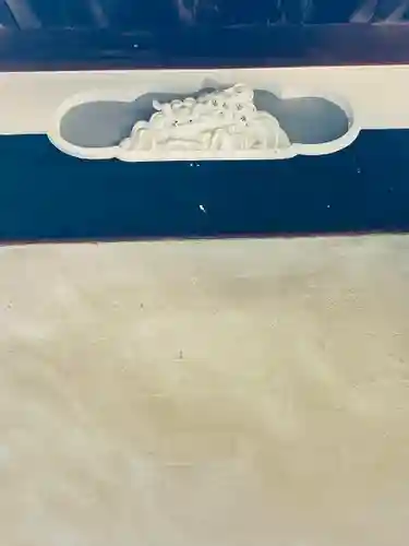 當麻寺 護念院の芸術