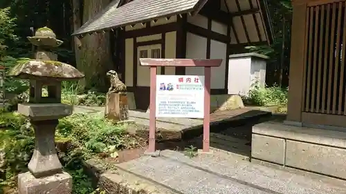 富士山東口本宮 冨士浅間神社のその他建物