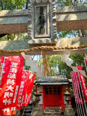 星田妙見宮(大阪府)