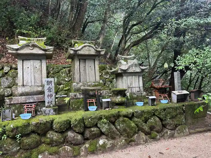 大根地神社(福岡県)