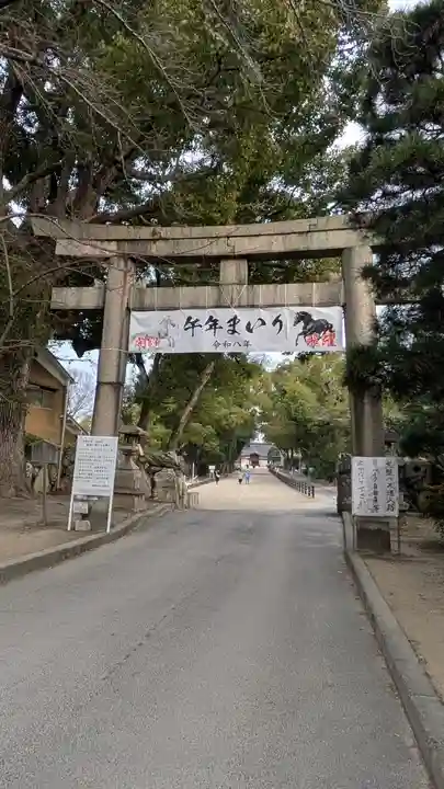 藤森神社(京都府)