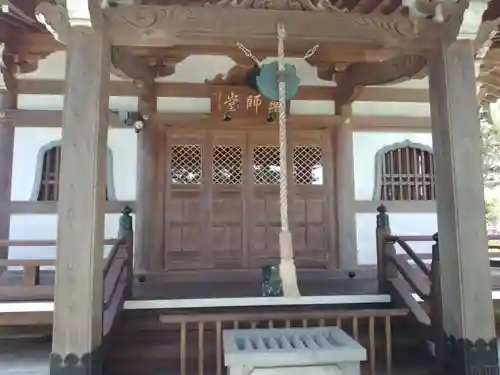 妙楽寺(神奈川県)