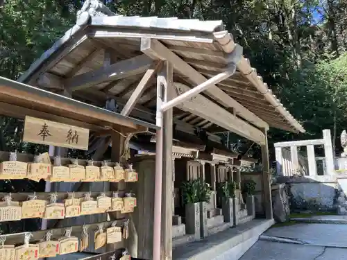 天之御中主尊神社(滋賀県)