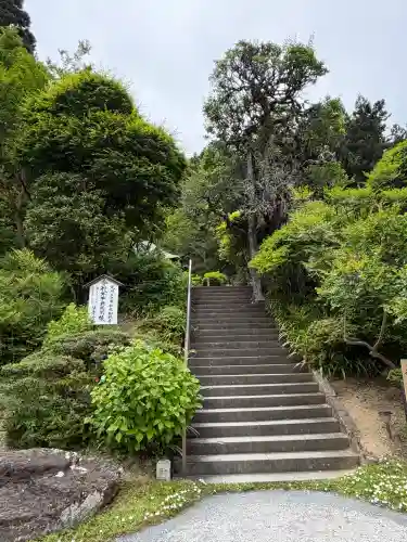 法雲寺(埼玉県)
