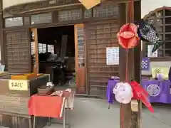 松應寺の建物その他