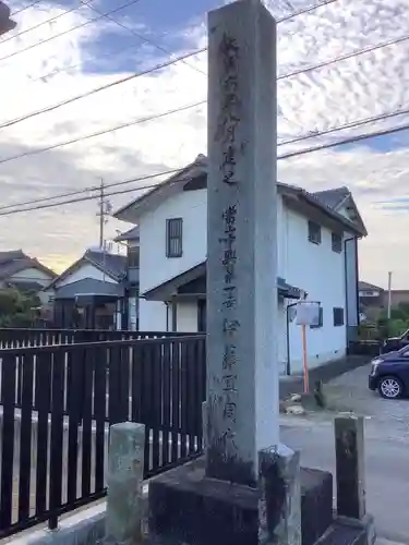 宗栄寺のその他建物