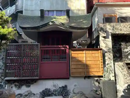 歌舞伎町弁財天(東京都)