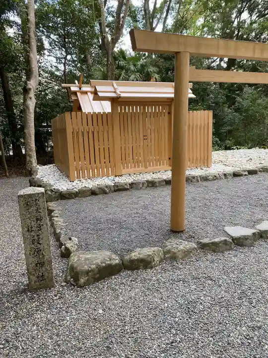 月讀宮(皇大神宮別宮)(三重県)