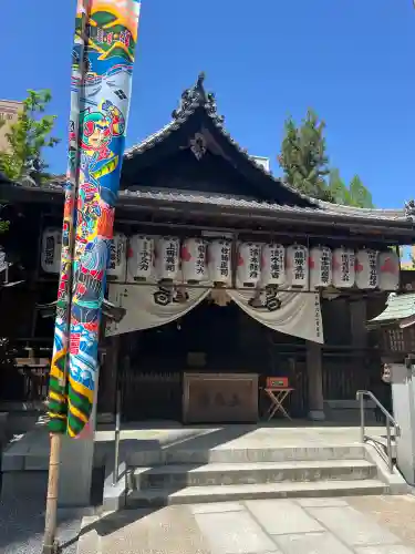 空鞘稲生神社の{uncategorized: "未分類", other: "その他", undefined: "問題あり", building: "その他建物", grave: "お墓", sacred_gate: "鳥居", guardian: "狛犬", statue: "像", buddha: "仏像", history: "歴史", nature: "自然", garden: "庭園", animal: "動物", pagoda: "塔", temizu: "手水舎", mountain_gate: "山門・神門", sanctuary: "本殿・本堂", subordinate: "末社・摂社", art: "芸術", scenery: "景色", jizo: "地蔵", ema: "絵馬", goshuin: "御朱印", omikuji: "おみくじ", items: "授与品その他", amulet: "お守り", goshuincho: "御朱印帳", eats: "食事", festival: "お祭り", votive_dance: "神楽", shichigosan: "七五三参", wedding: "結婚式", experience: "体験その他", initially: "初詣", around: "周辺", anti_infection: "感染症対策"}