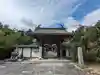 龍雲寺(静岡県)