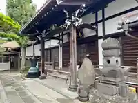 永久寺(東京都)