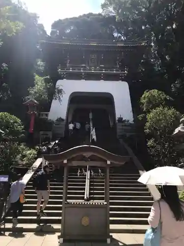 江島神社(神奈川県)