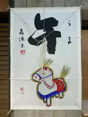 烏森神社(東京都)