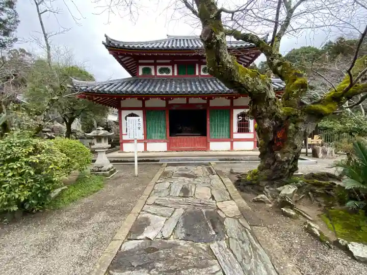 粉河寺(和歌山県)