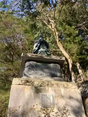 大嶽山那賀都神社(山梨県)
