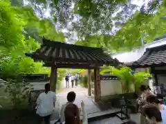 岩船寺(京都府)