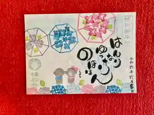 柳谷観音 楊谷寺(京都府) 2024年06月01日(土)〜(2024年05月10日(金) 16時04分13秒投稿)