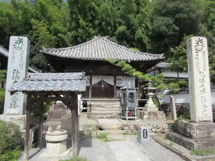 浄土寺(愛媛県)