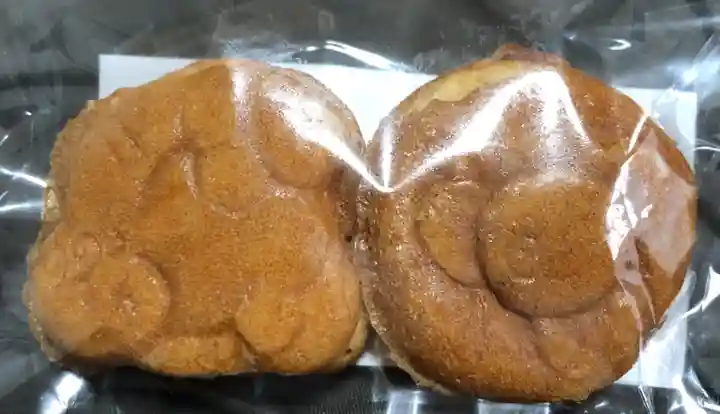 菊名神社の授与品その他