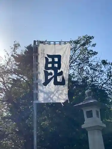 上杉神社(山形県)