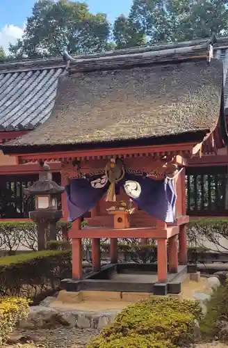 伊佐爾波神社(愛媛県)