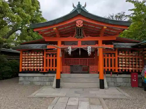 東丸神社(京都府)