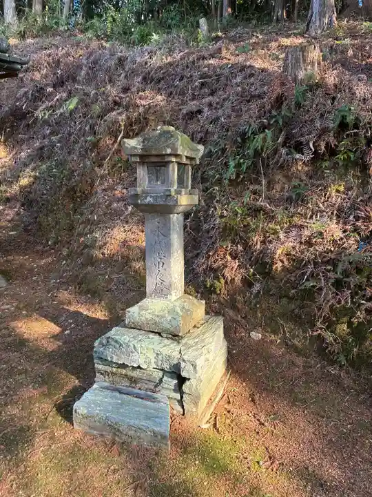 伊勢神社(徳島県)