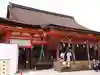 八坂神社(祇園さん)の本殿・本堂