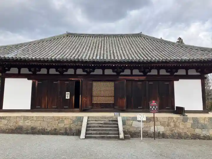 當麻寺(奈良県)