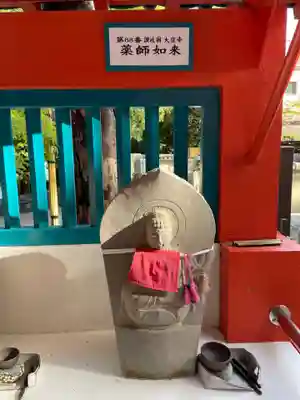 福祥寺（須磨寺）(兵庫県)