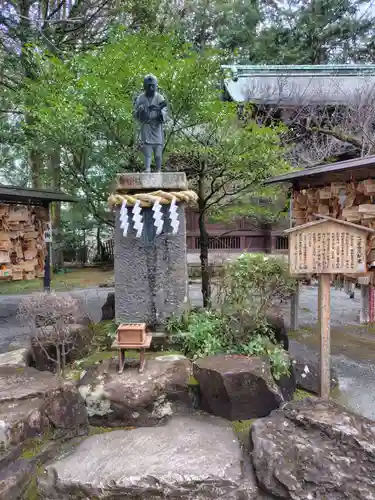 報徳二宮神社(神奈川県)