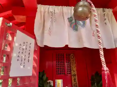 海蔵院の{uncategorized: "未分類", other: "その他", undefined: "問題あり", building: "その他建物", grave: "お墓", sacred_gate: "鳥居", guardian: "狛犬", statue: "像", buddha: "仏像", history: "歴史", nature: "自然", garden: "庭園", animal: "動物", pagoda: "塔", temizu: "手水舎", mountain_gate: "山門・神門", sanctuary: "本殿・本堂", subordinate: "末社・摂社", art: "芸術", scenery: "景色", jizo: "地蔵", ema: "絵馬", goshuin: "御朱印", omikuji: "おみくじ", items: "授与品その他", amulet: "お守り", goshuincho: "御朱印帳", eats: "食事", festival: "お祭り", votive_dance: "神楽", shichigosan: "七五三参", wedding: "結婚式", experience: "体験その他", initially: "初詣", around: "周辺", anti_infection: "感染症対策"}