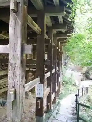 笠置寺(京都府)