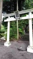 上道山神社(静岡県)