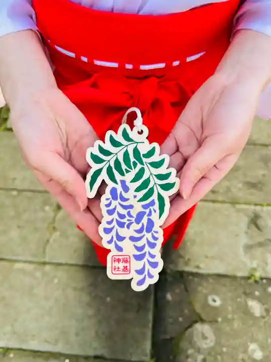 守りの神 藤基神社(新潟県)