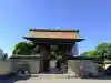 錫杖寺の{uncategorized: "未分類", other: "その他", undefined: "問題あり", building: "その他建物", grave: "お墓", sacred_gate: "鳥居", guardian: "狛犬", statue: "像", buddha: "仏像", history: "歴史", nature: "自然", garden: "庭園", animal: "動物", pagoda: "塔", temizu: "手水舎", mountain_gate: "山門・神門", sanctuary: "本殿・本堂", subordinate: "末社・摂社", art: "芸術", scenery: "景色", jizo: "地蔵", ema: "絵馬", goshuin: "御朱印", omikuji: "おみくじ", items: "授与品その他", amulet: "お守り", goshuincho: "御朱印帳", eats: "食事", festival: "お祭り", votive_dance: "神楽", shichigosan: "七五三参", wedding: "結婚式", experience: "体験その他", initially: "初詣", around: "周辺", anti_infection: "感染症対策"}