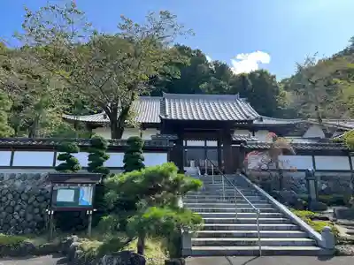 圓融寺(埼玉県)