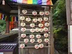 片山御子神社(京都府)