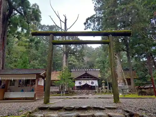 元伊勢内宮 皇大神社の鳥居