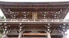 佛木寺(愛媛県)