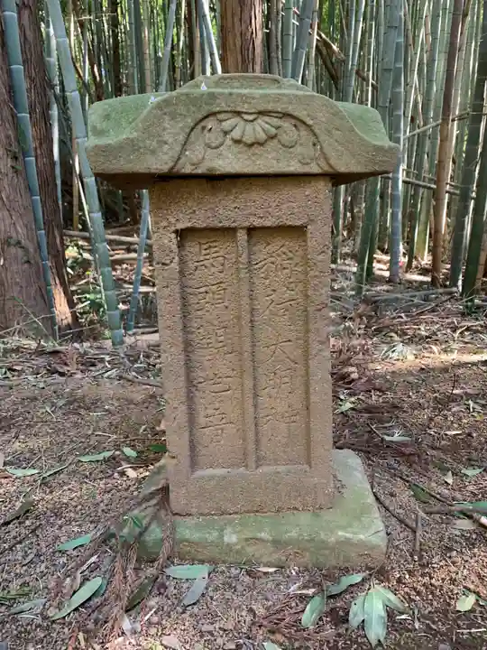 五神社(千葉県)