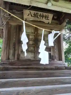 白髭神社の末社・摂社