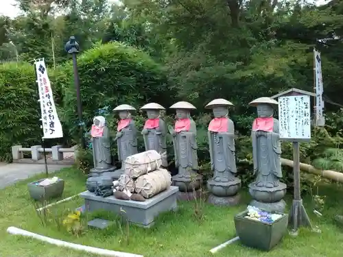 多聞院(埼玉県)