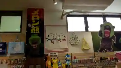 羆神社(北海道)