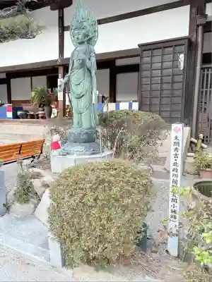 念仏寺(兵庫県)